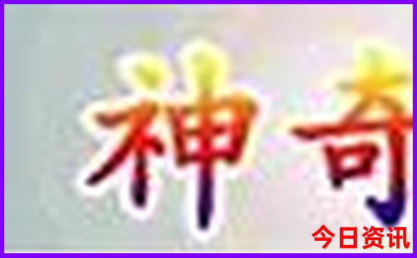 成都五日游攻略自由行攻略