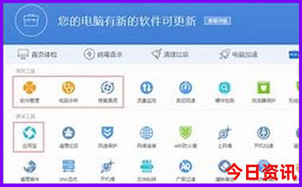灌云县旅游景点有哪些