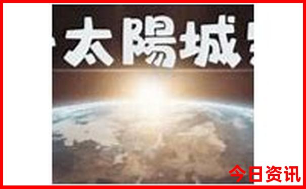 广东茂名旅游景点哪里好玩的地方