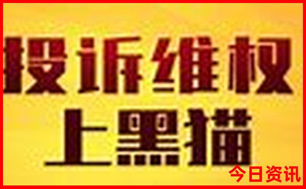 江西八面山景区介绍